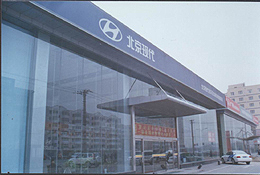 ��������ʵ��������չ