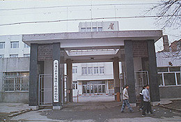 ������ʡ�ؿ�����ˮ��