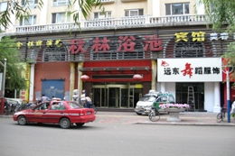 ĵ�������ֱ���