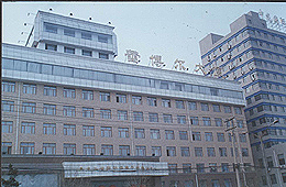 ʡ�Ͷ�����ѵ����