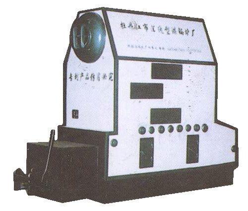 DZH��ˮ��ʽ��ú������