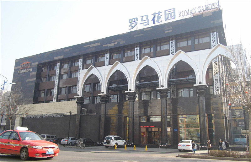 ������԰