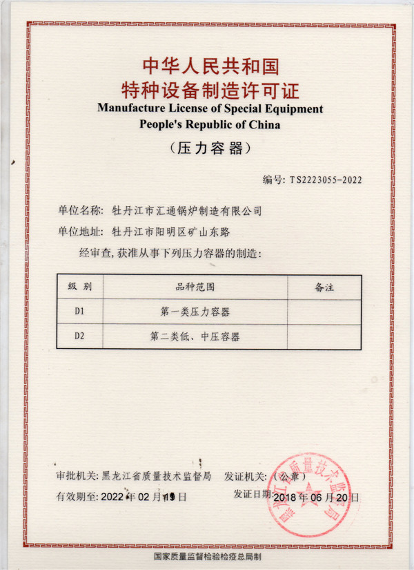 ѹ����������